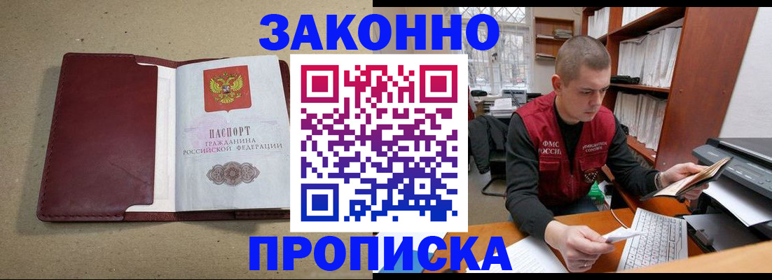 форма 3 в Раменском